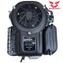 MOTOR ZONGSHEN XP440 439cc 12,5 vertikálna hriadeľ  25.4x80mm